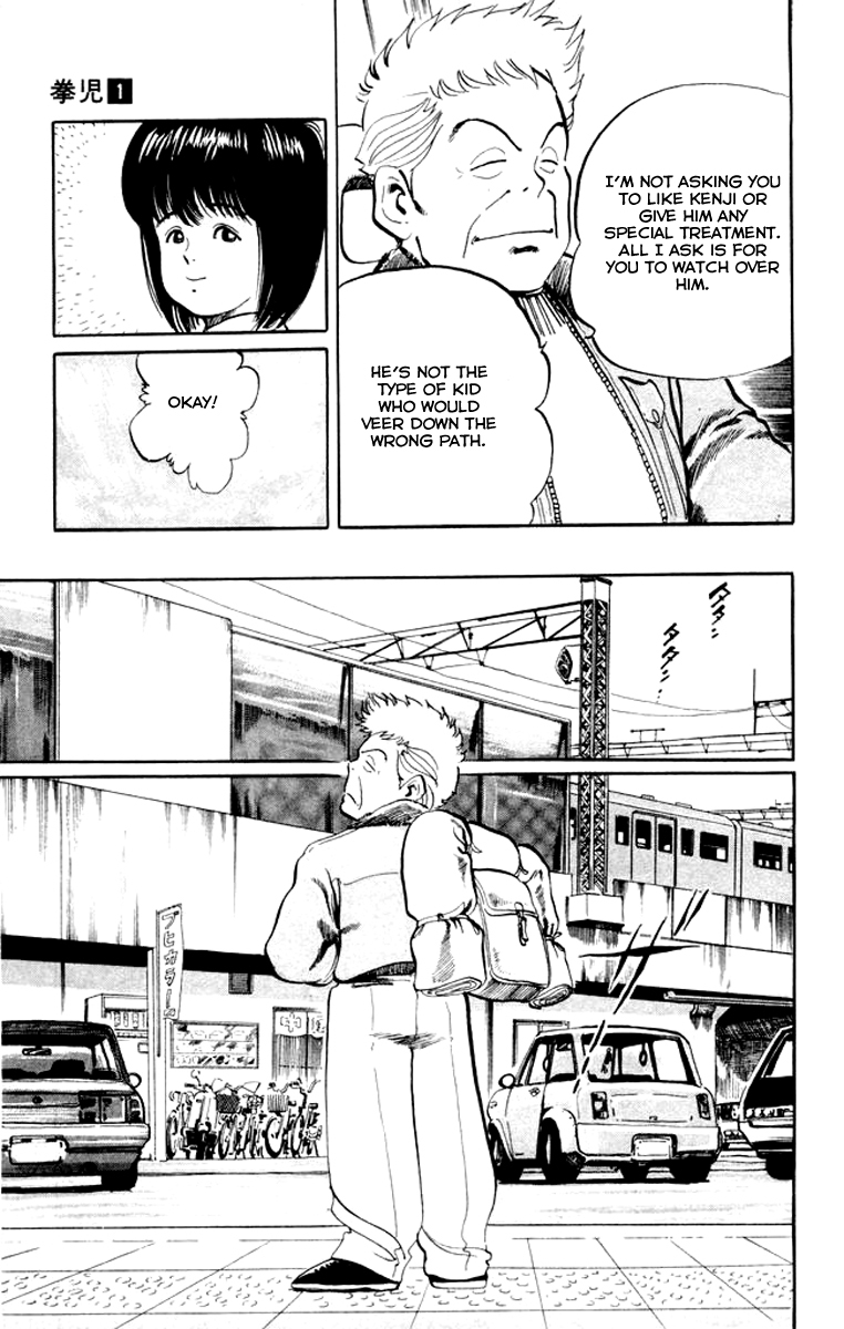 Kenji Chapter 5 page 15 - Chapter 5: Li Shu Wen