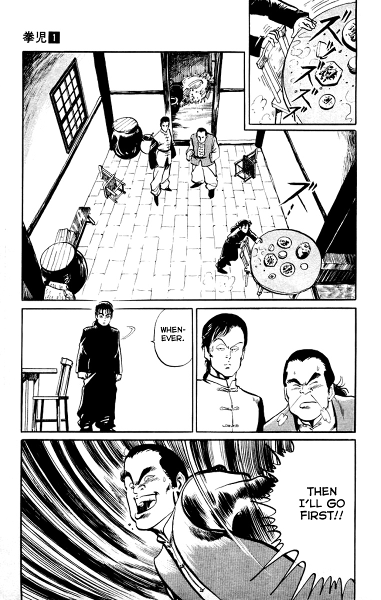 Kenji Chapter 5 page 5 - Chapter 5: Li Shu Wen