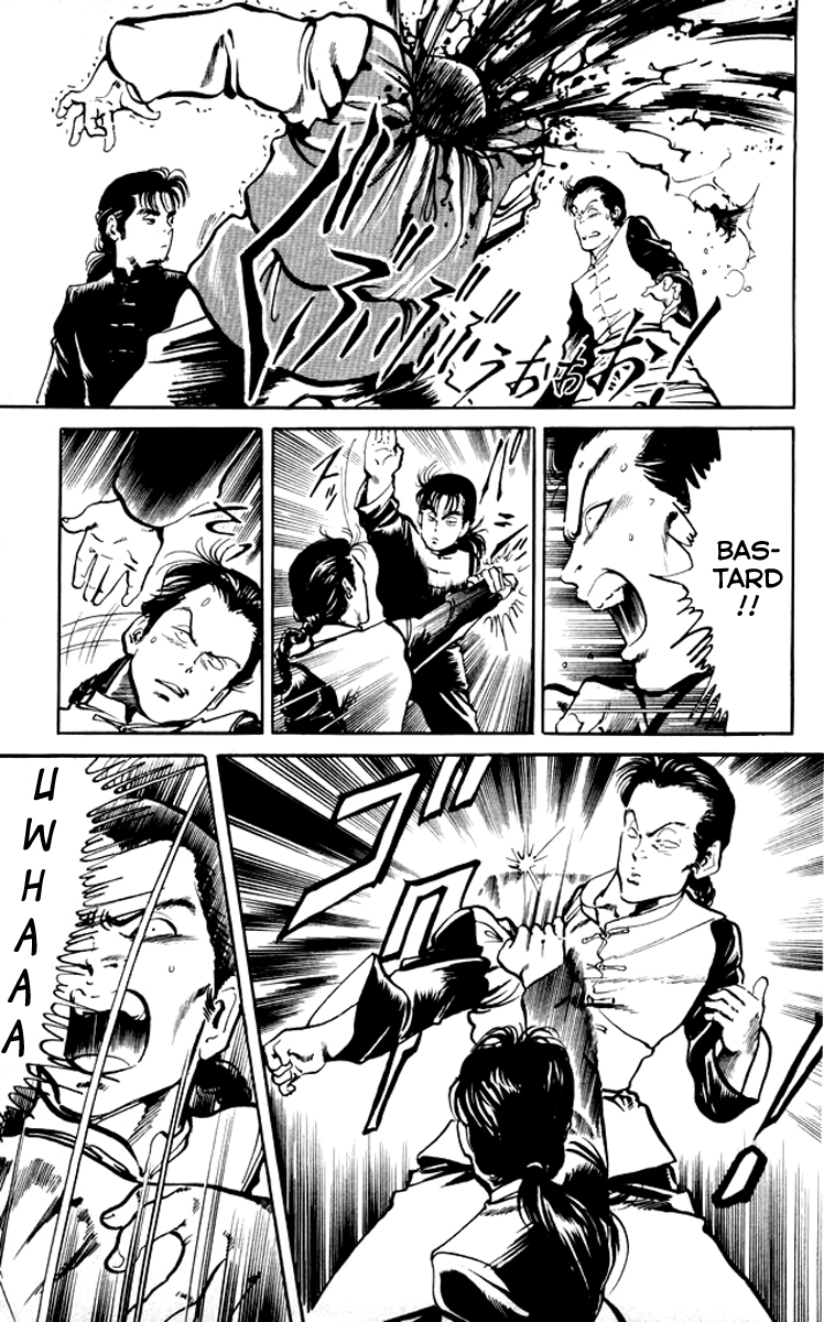 Kenji Chapter 5 page 7 - Chapter 5: Li Shu Wen