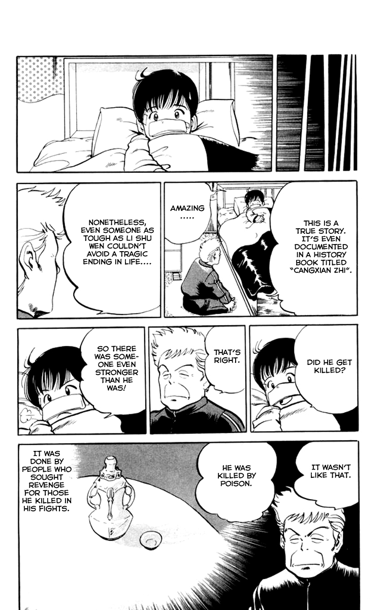 Kenji Chapter 5 page 8 - Chapter 5: Li Shu Wen