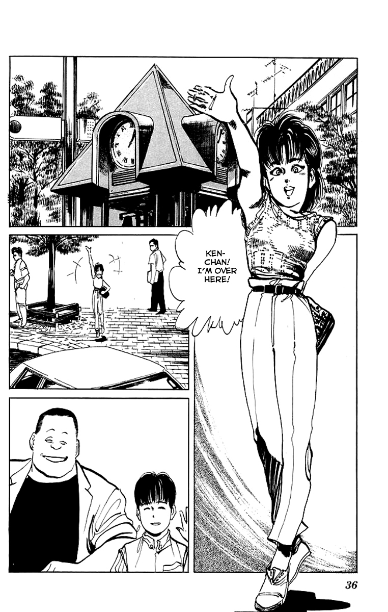 Kenji Chapter 50 page 12 - Chapter 50: Tiandihui