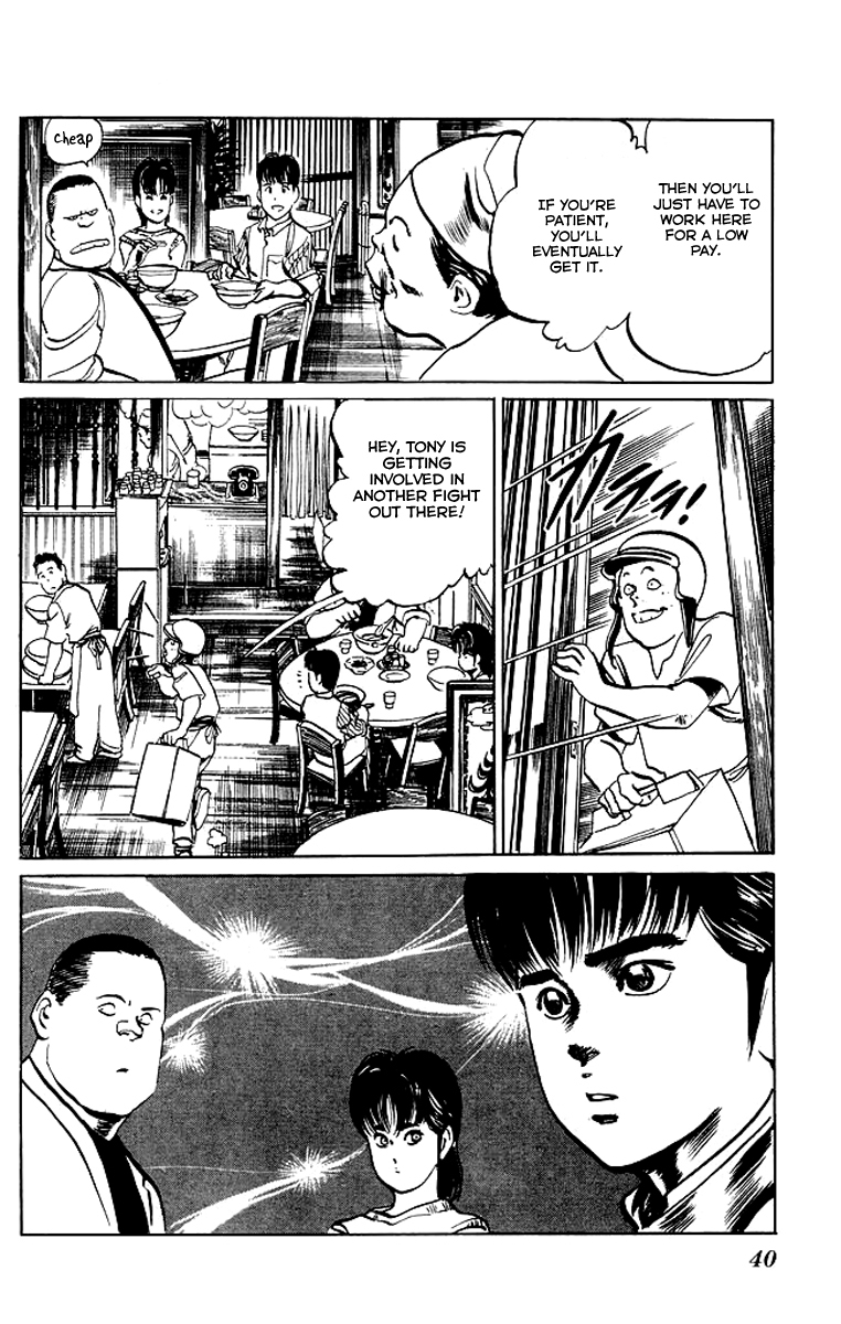 Kenji Chapter 50 page 16 - Chapter 50: Tiandihui