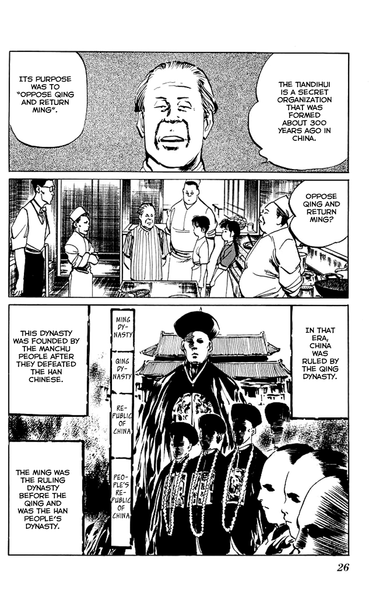Kenji Chapter 50 page 2 - Chapter 50: Tiandihui