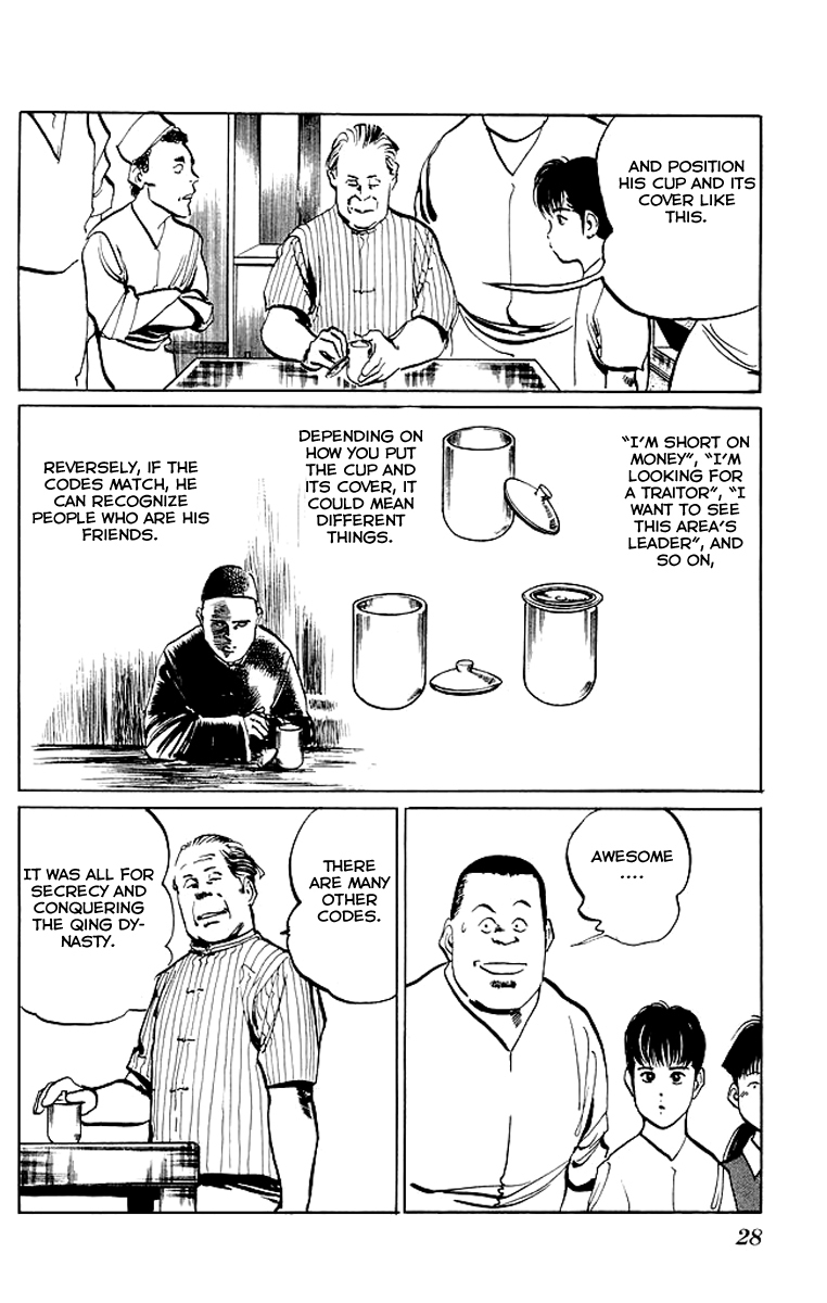 Kenji Chapter 50 page 4 - Chapter 50: Tiandihui