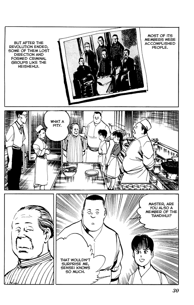 Kenji Chapter 50 page 6 - Chapter 50: Tiandihui