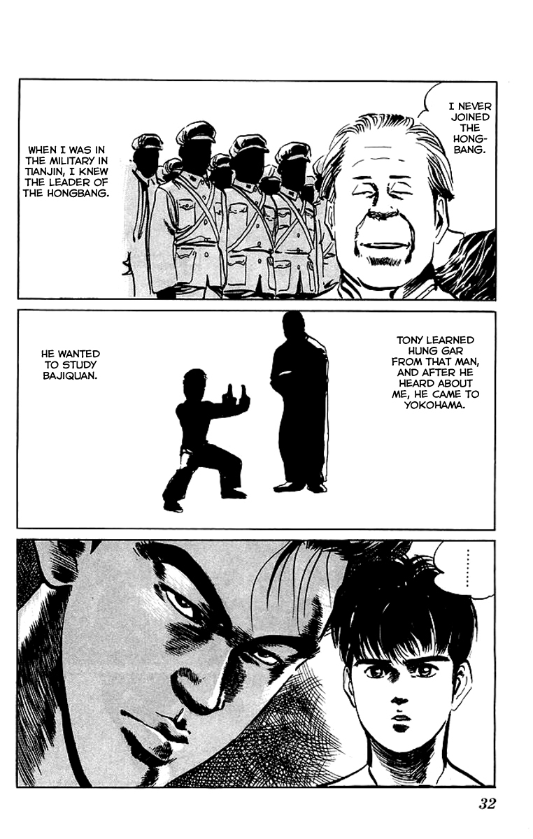 Kenji Chapter 50 page 8 - Chapter 50: Tiandihui
