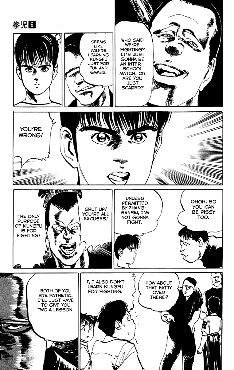 Kenji Chapter 53 page 11 - Chapter 53: Childhood Friends
