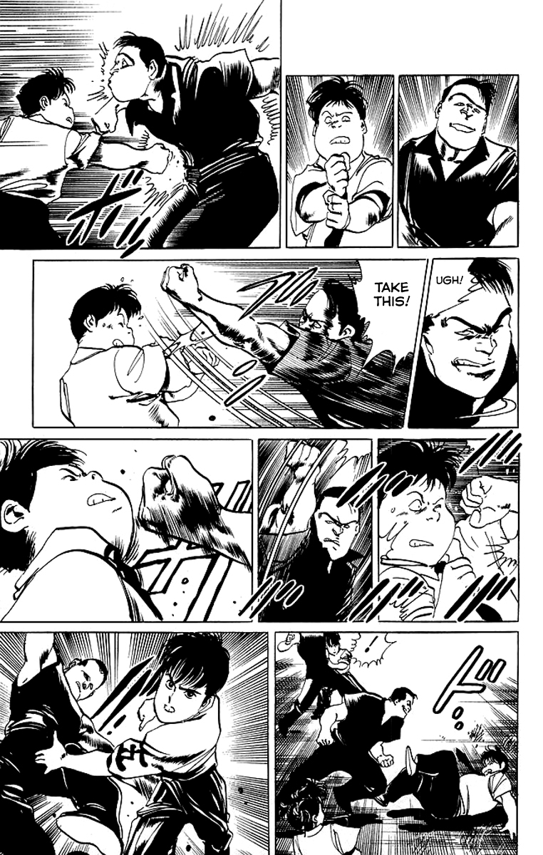 Kenji Chapter 53 page 13 - Chapter 53: Childhood Friends