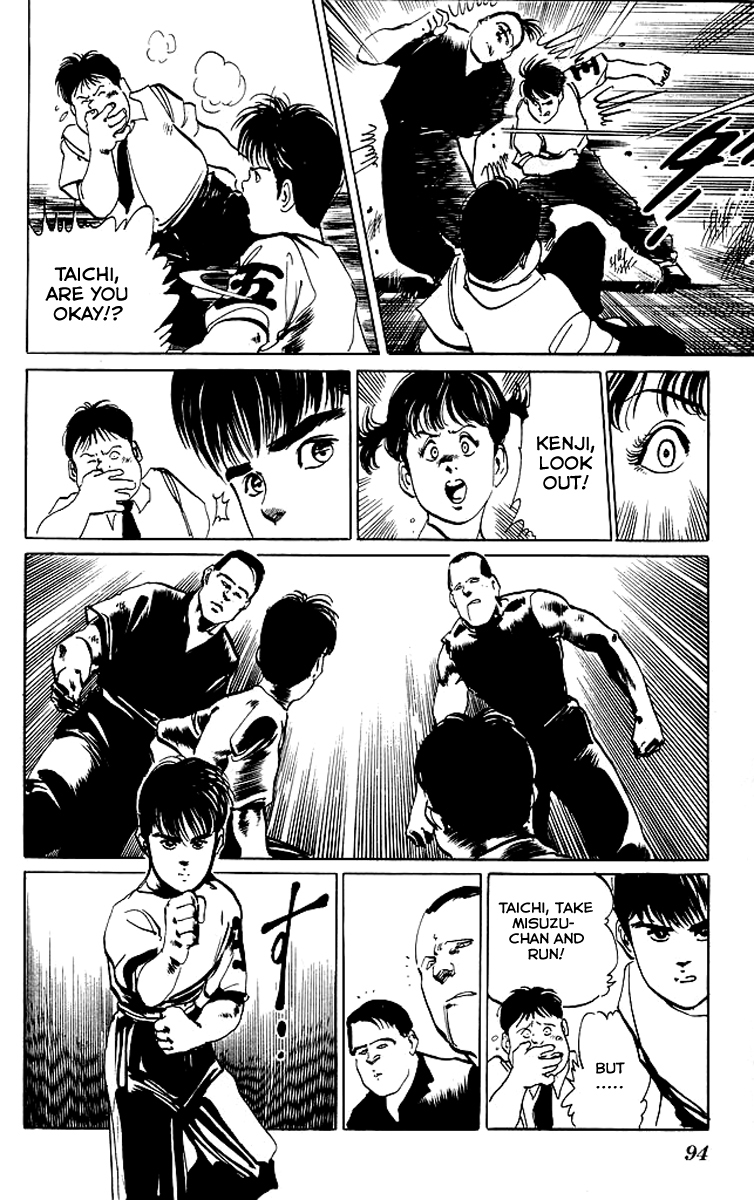 Kenji Chapter 53 page 14 - Chapter 53: Childhood Friends