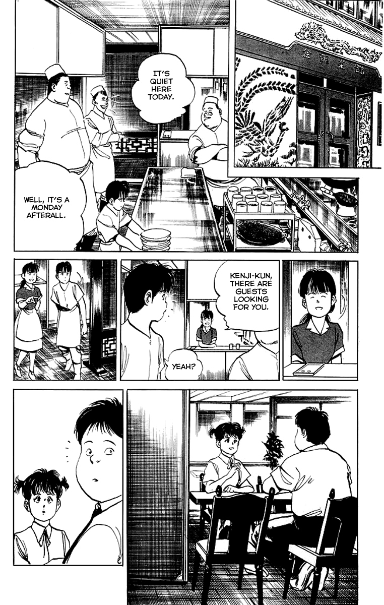 Kenji Chapter 53 page 2 - Chapter 53: Childhood Friends