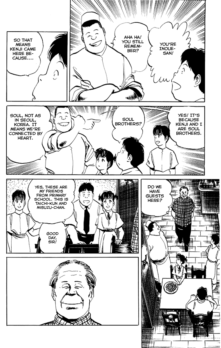 Kenji Chapter 53 page 4 - Chapter 53: Childhood Friends