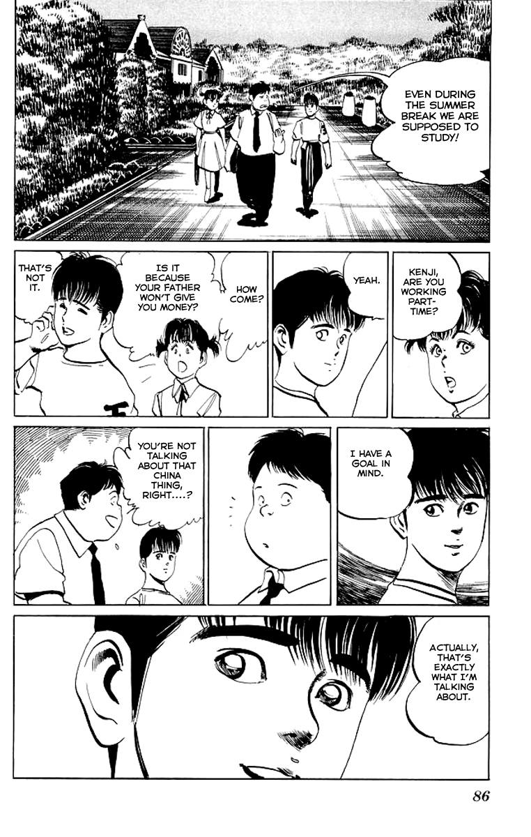 Kenji Chapter 53 page 6 - Chapter 53: Childhood Friends