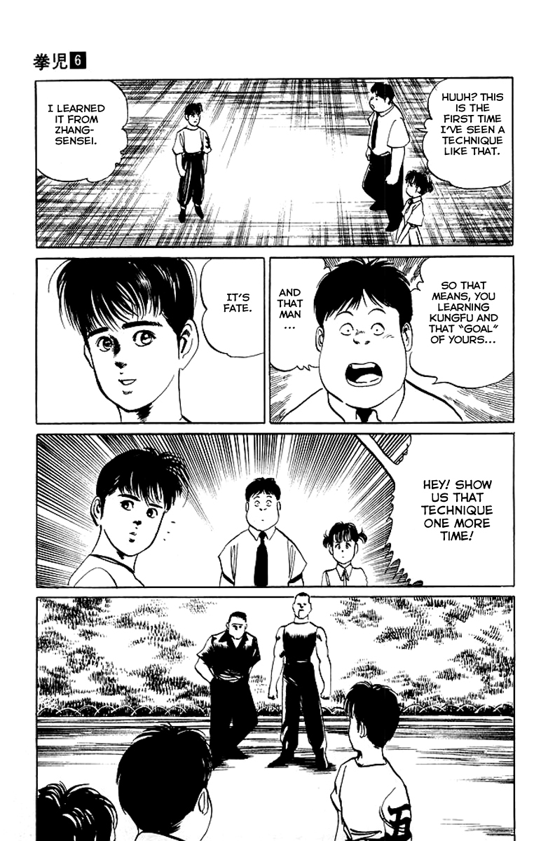 Kenji Chapter 53 page 9 - Chapter 53: Childhood Friends