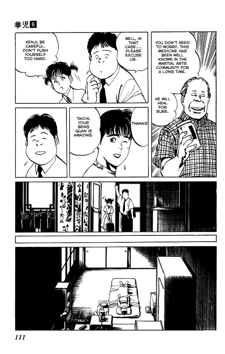 Kenji Chapter 54 page 13 - Chapter 54: Trial