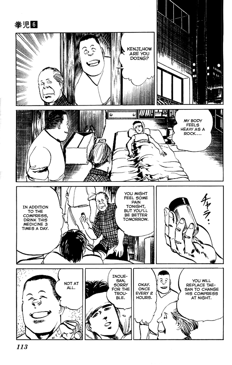 Kenji Chapter 54 page 15 - Chapter 54: Trial
