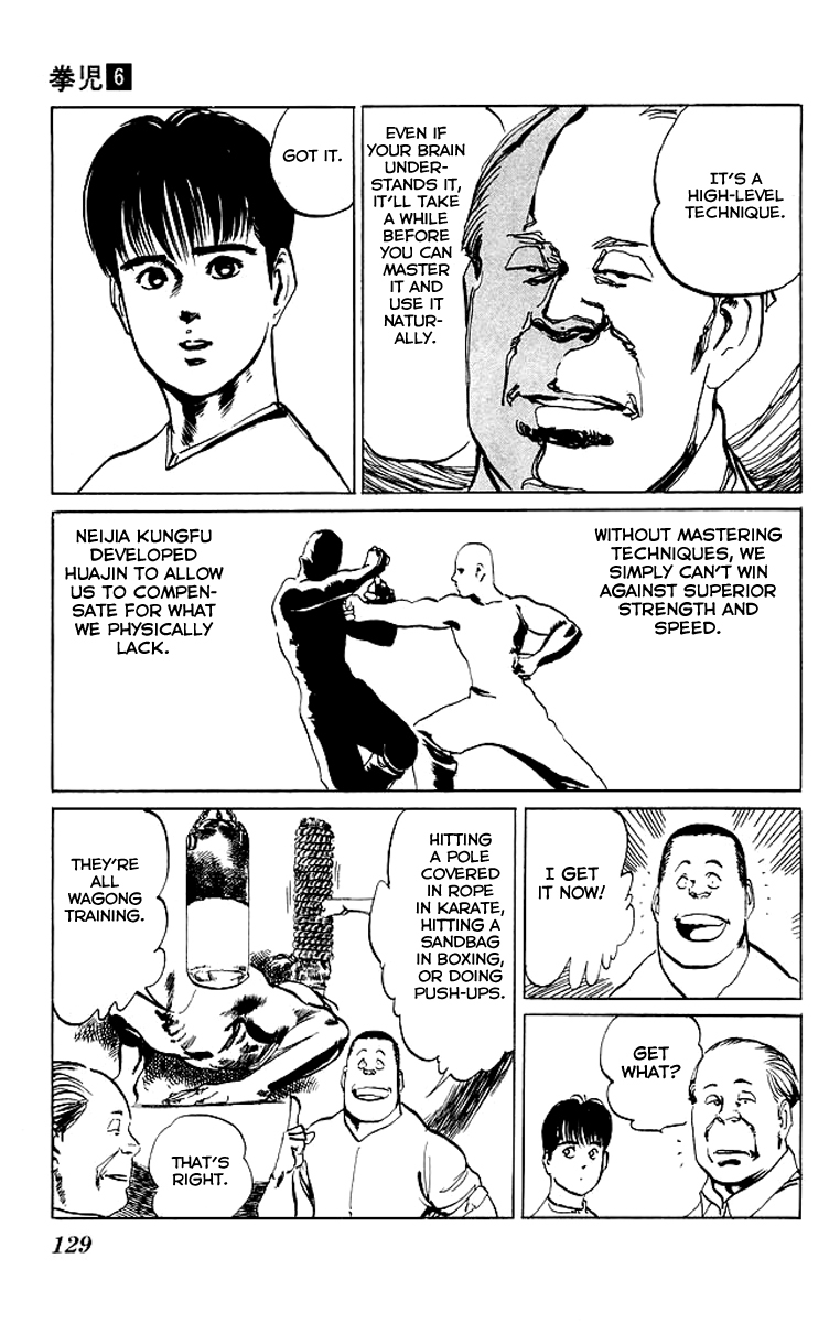 Kenji Chapter 55 page 13 - Chapter 55: Tieshazhang