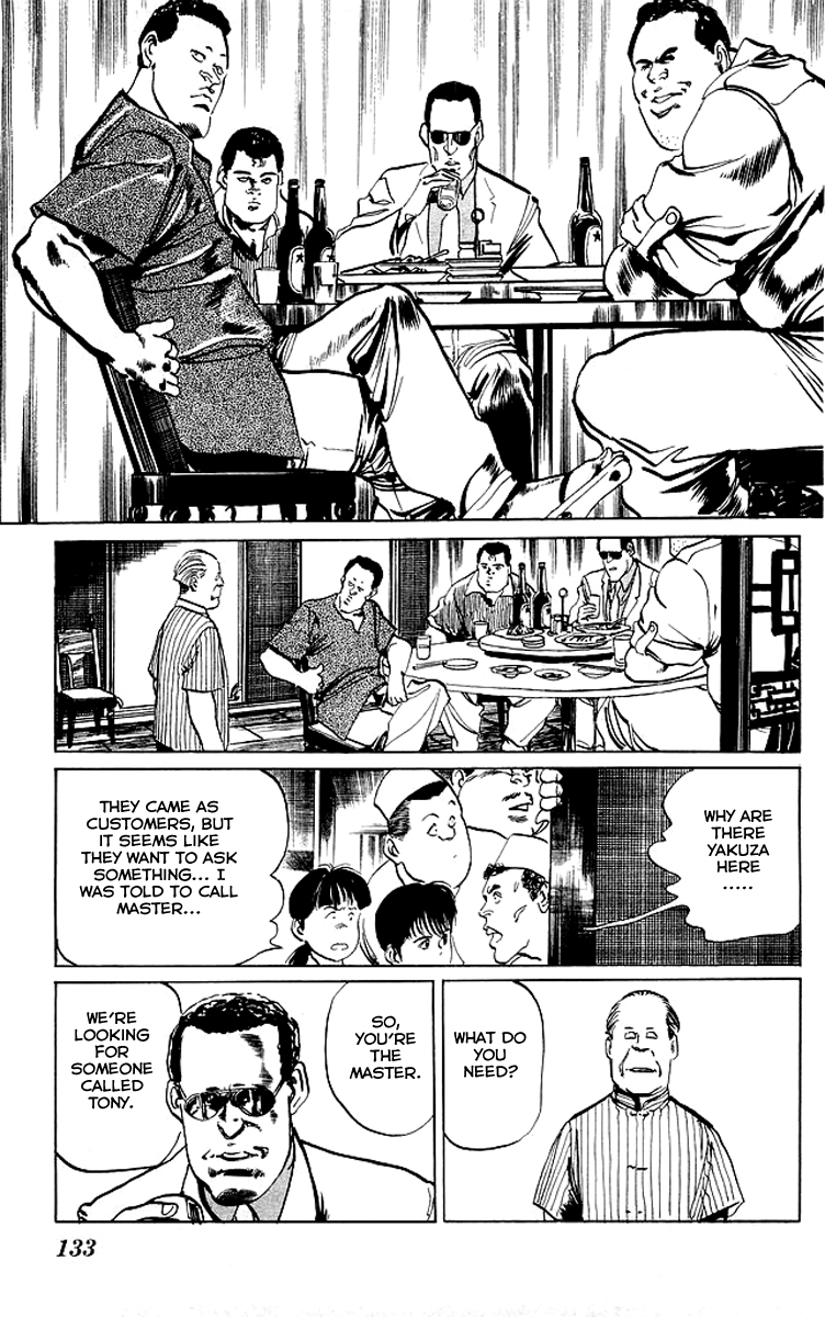 Kenji Chapter 55 page 17 - Chapter 55: Tieshazhang