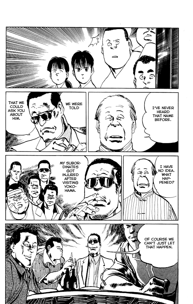 Kenji Chapter 55 page 18 - Chapter 55: Tieshazhang