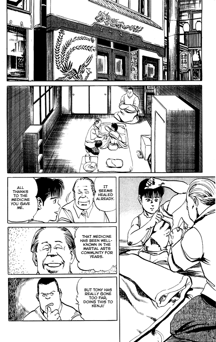 Kenji Chapter 55 page 2 - Chapter 55: Tieshazhang