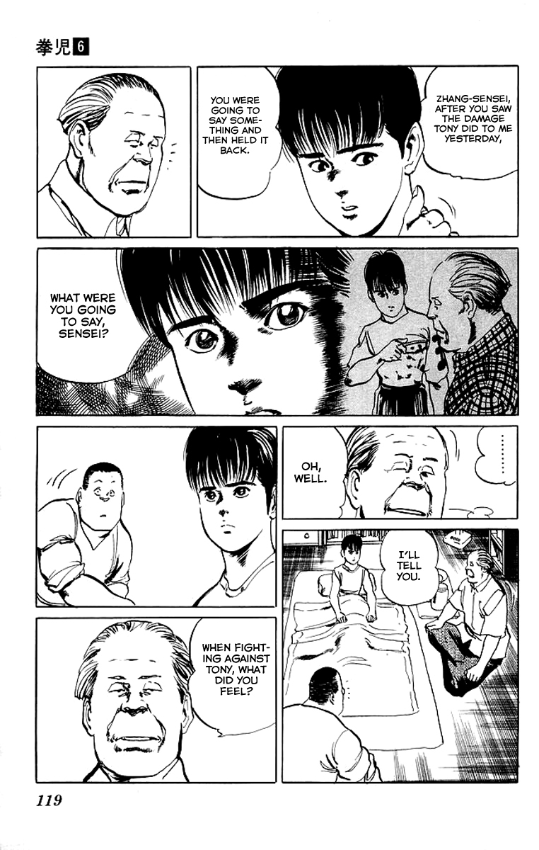 Kenji Chapter 55 page 3 - Chapter 55: Tieshazhang