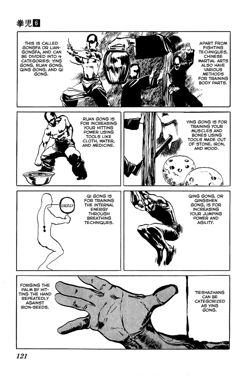 Kenji Chapter 55 page 5 - Chapter 55: Tieshazhang