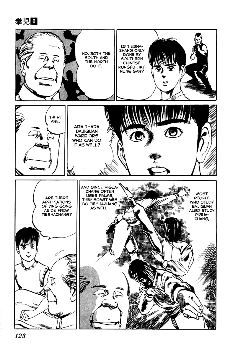 Kenji Chapter 55 page 7 - Chapter 55: Tieshazhang
