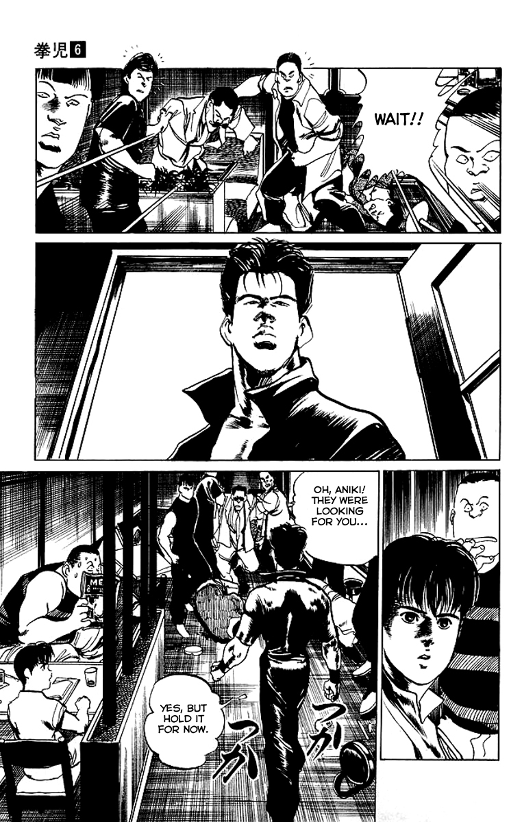 Kenji Chapter 56 page 13 - Chapter 56: Retribution