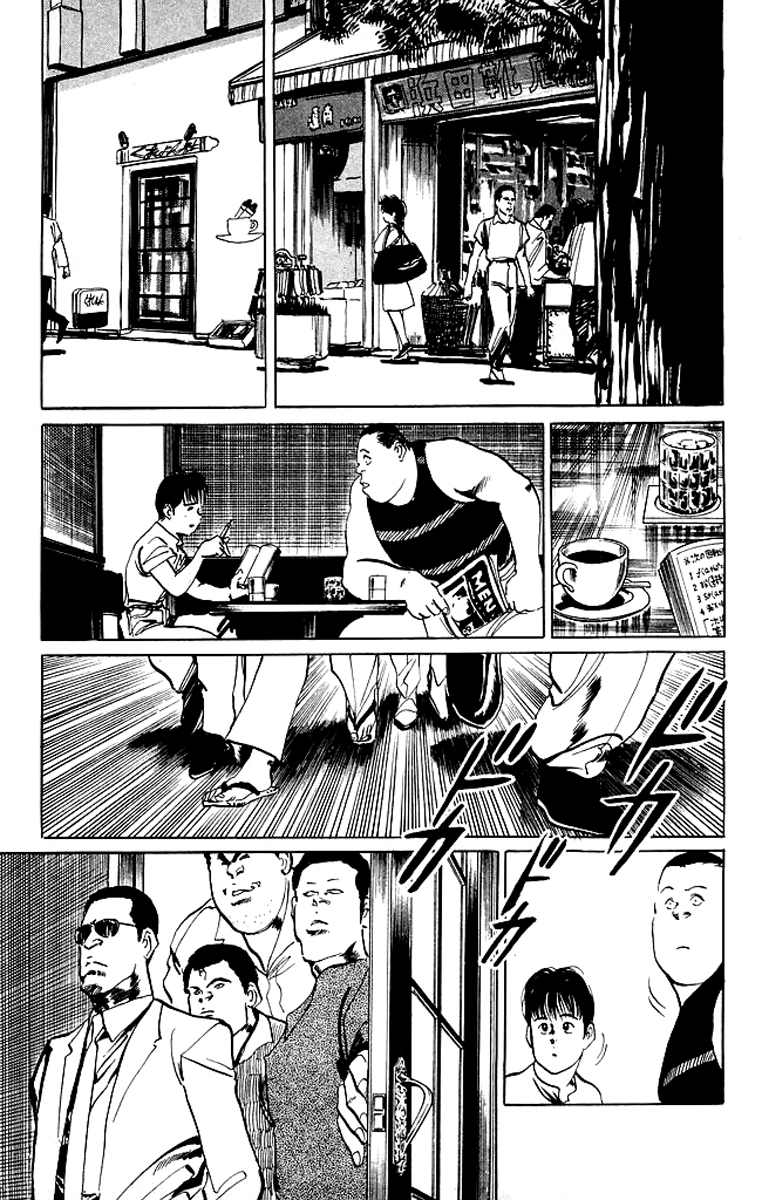 Kenji Chapter 56 page 5 - Chapter 56: Retribution