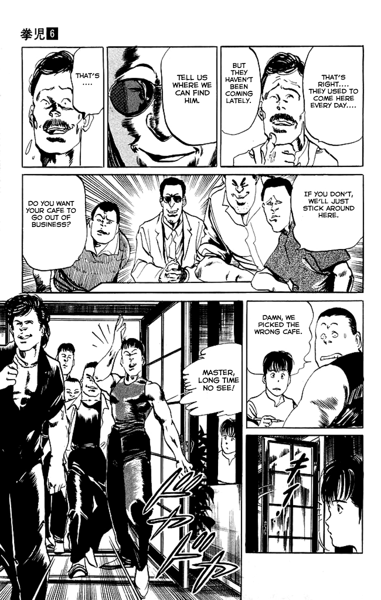Kenji Chapter 56 page 7 - Chapter 56: Retribution