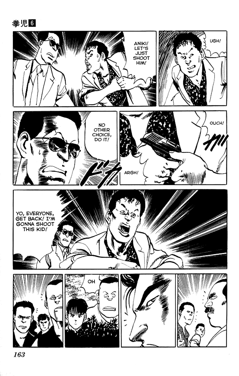 Kenji Chapter 57 page 11 - Chapter 57: Meteor Hammer