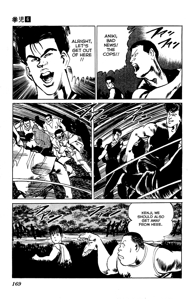 Kenji Chapter 57 page 17 - Chapter 57: Meteor Hammer