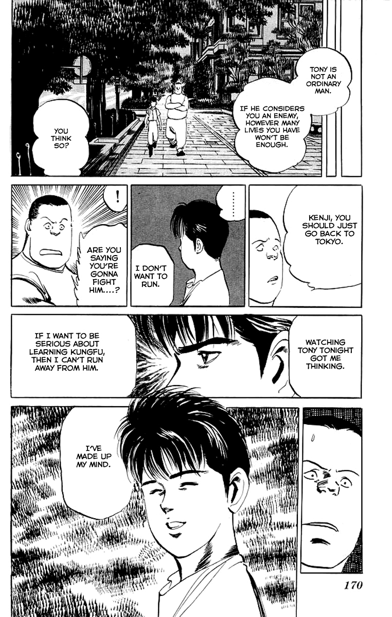 Kenji Chapter 57 page 18 - Chapter 57: Meteor Hammer