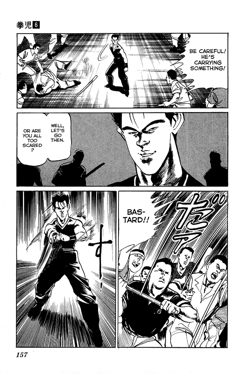 Kenji Chapter 57 page 5 - Chapter 57: Meteor Hammer