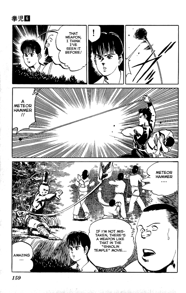 Kenji Chapter 57 page 7 - Chapter 57: Meteor Hammer