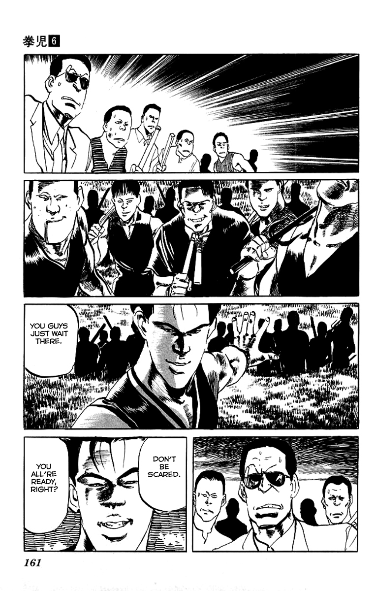 Kenji Chapter 57 page 9 - Chapter 57: Meteor Hammer