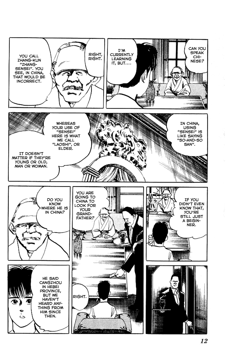 Kenji Chapter 59 page 10 - Chapter 59: Baguazhang