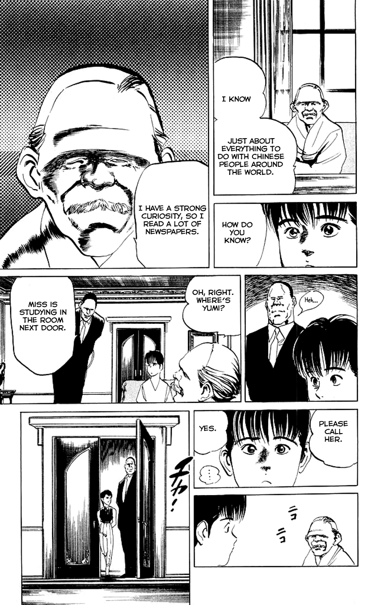 Kenji Chapter 59 page 13 - Chapter 59: Baguazhang