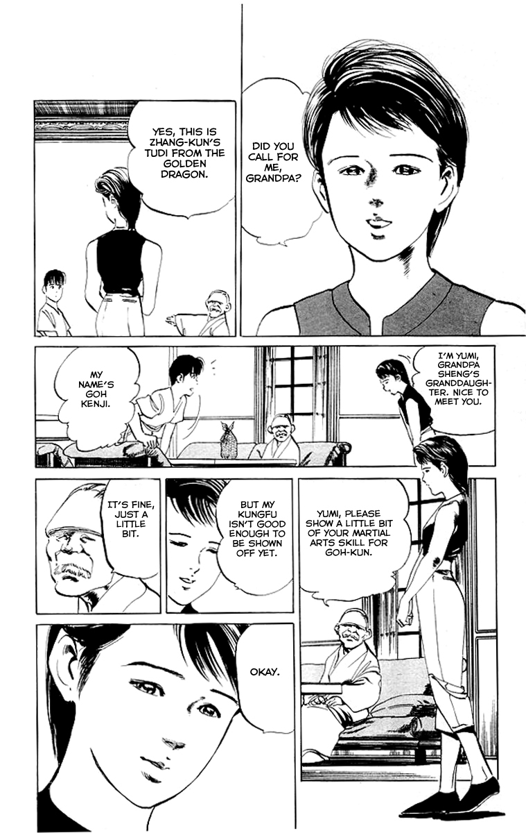 Kenji Chapter 59 page 14 - Chapter 59: Baguazhang