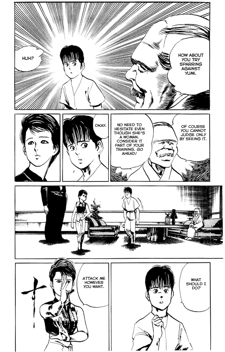 Kenji Chapter 59 page 16 - Chapter 59: Baguazhang
