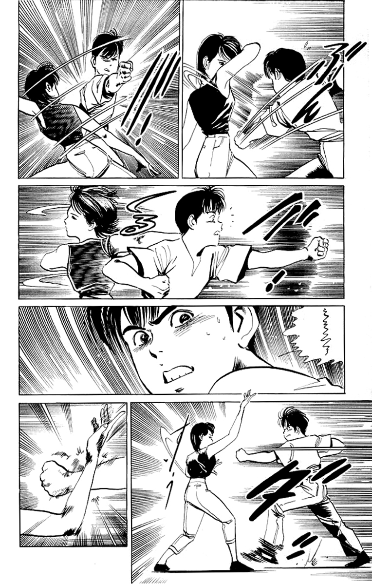 Kenji Chapter 59 page 18 - Chapter 59: Baguazhang