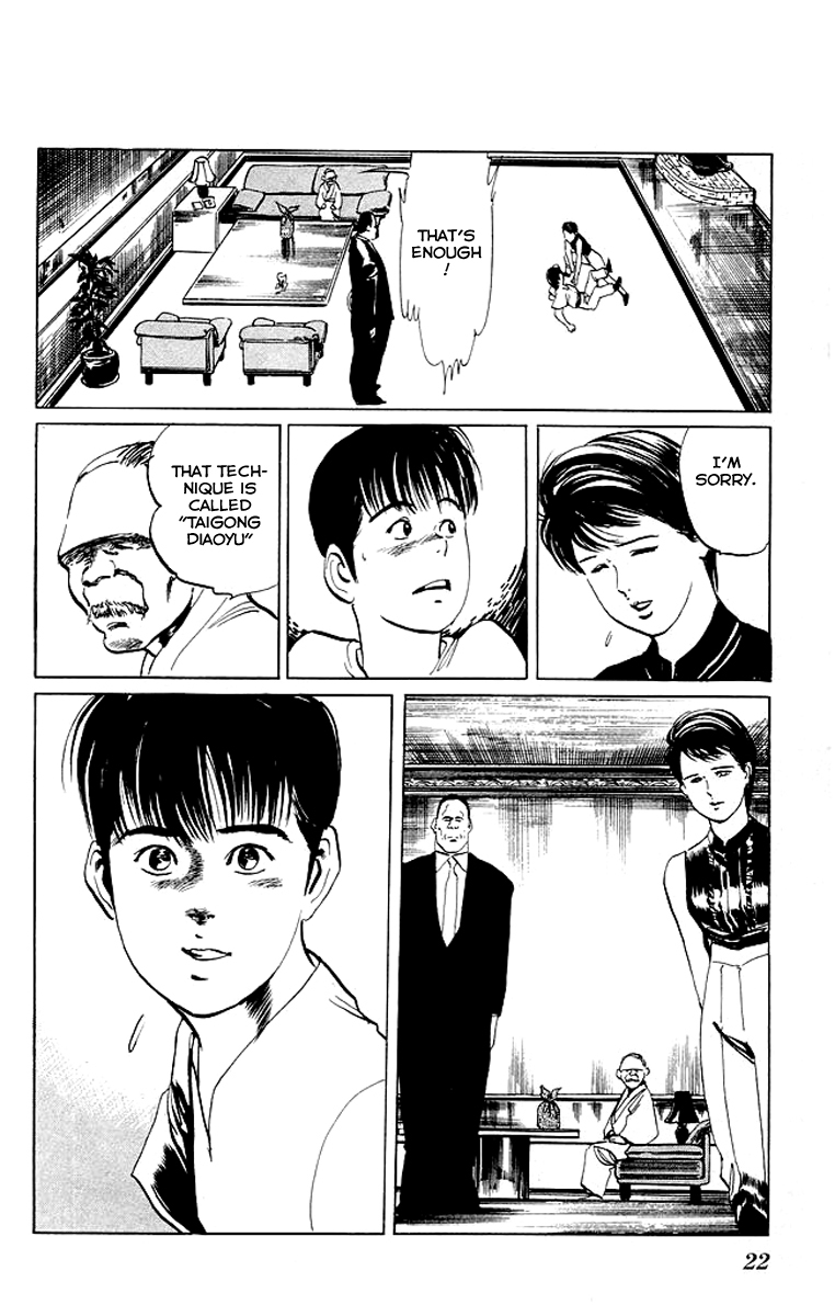 Kenji Chapter 59 page 20 - Chapter 59: Baguazhang