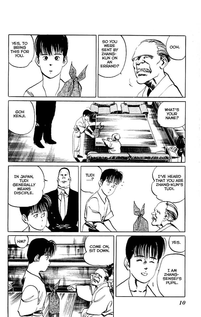 Kenji Chapter 59 page 8 - Chapter 59: Baguazhang