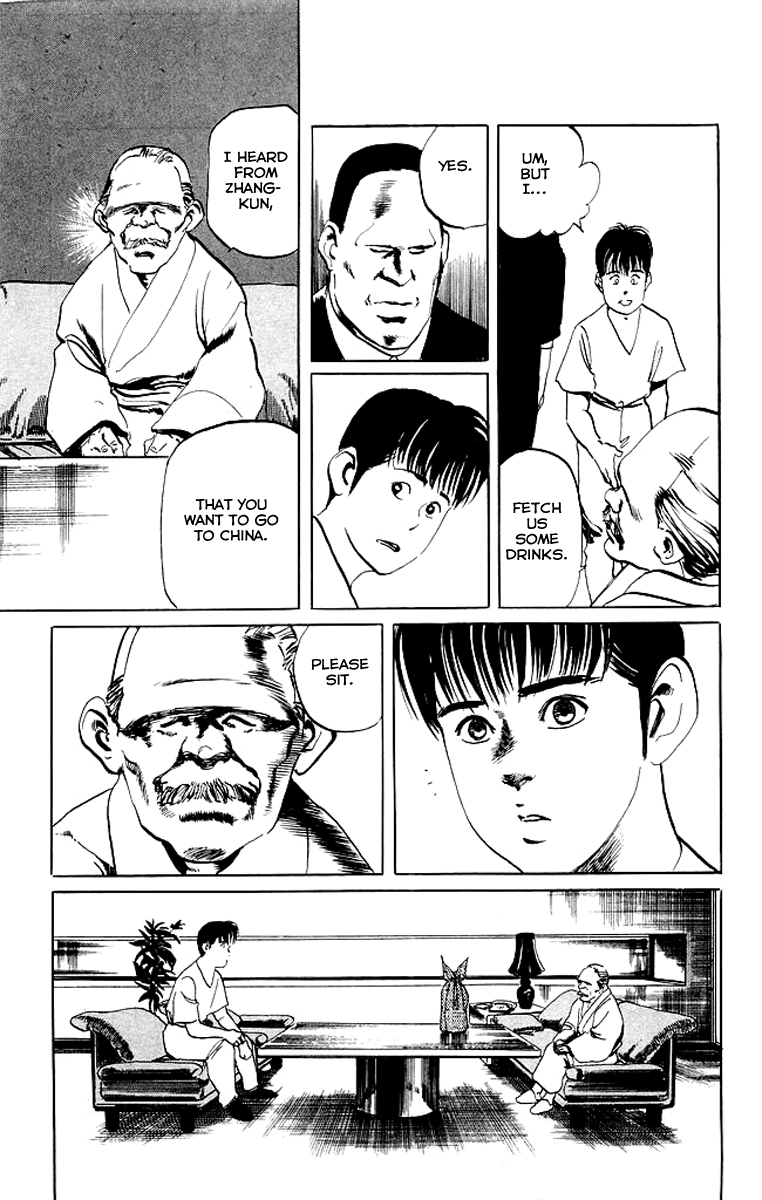 Kenji Chapter 59 page 9 - Chapter 59: Baguazhang