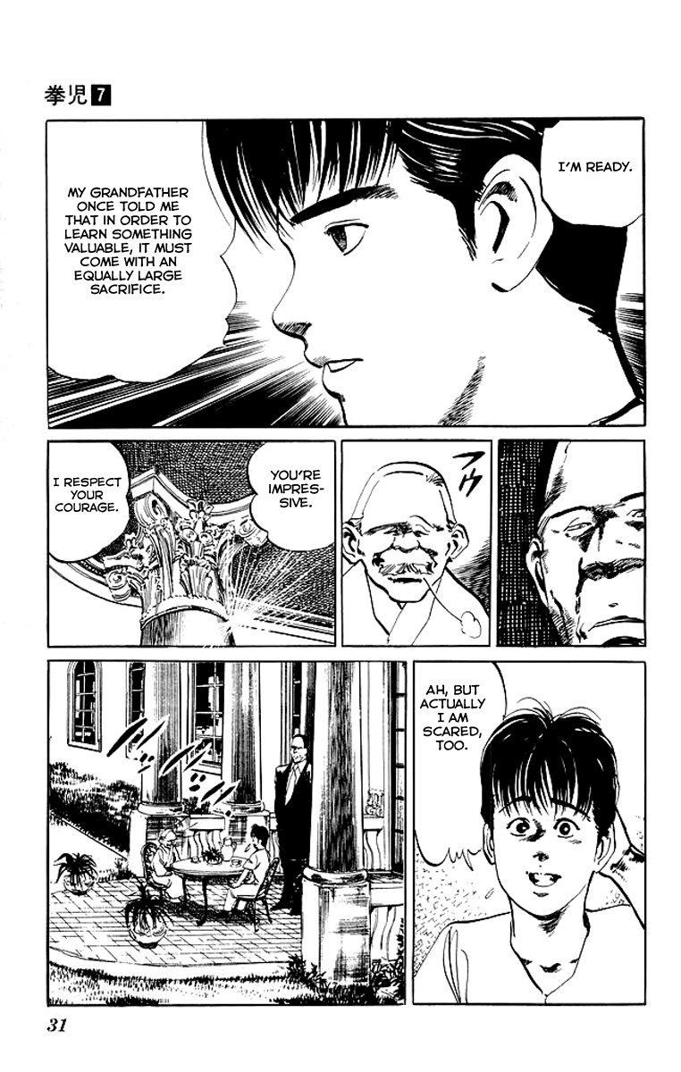 Kenji Chapter 60 page 10 - Chapter 60: Sheng Daren