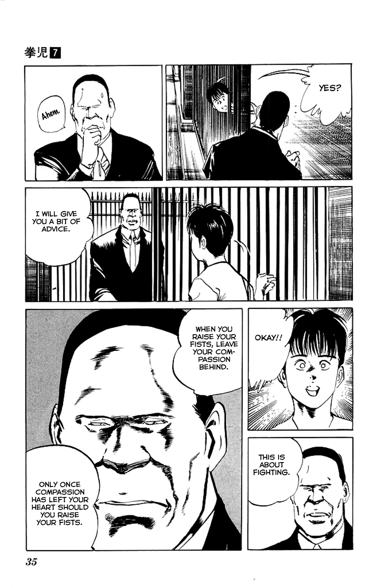 Kenji Chapter 60 page 14 - Chapter 60: Sheng Daren
