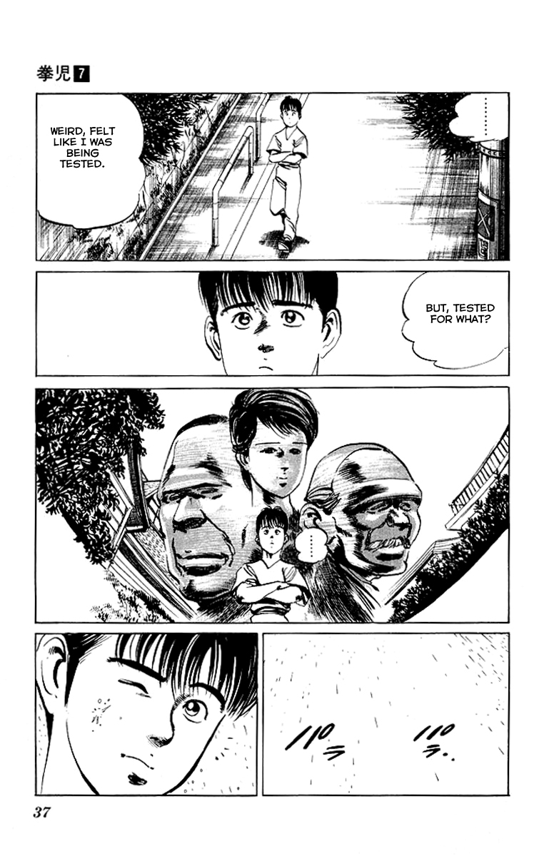 Kenji Chapter 60 page 16 - Chapter 60: Sheng Daren