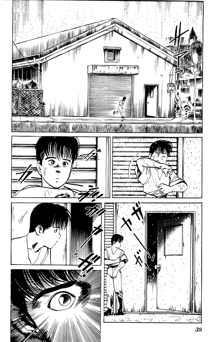 Kenji Chapter 60 page 17 - Chapter 60: Sheng Daren