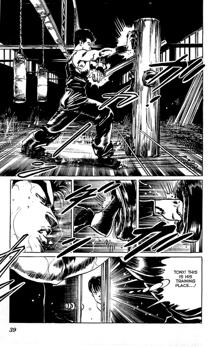 Kenji Chapter 60 page 18 - Chapter 60: Sheng Daren