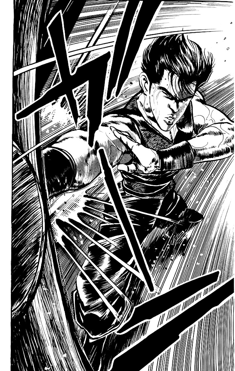 Kenji Chapter 60 page 19 - Chapter 60: Sheng Daren