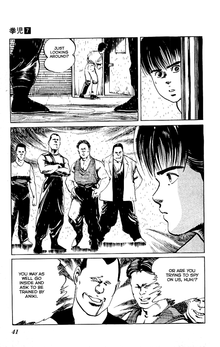 Kenji Chapter 60 page 20 - Chapter 60: Sheng Daren